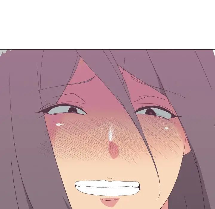 姊姊的秘密日记第9话