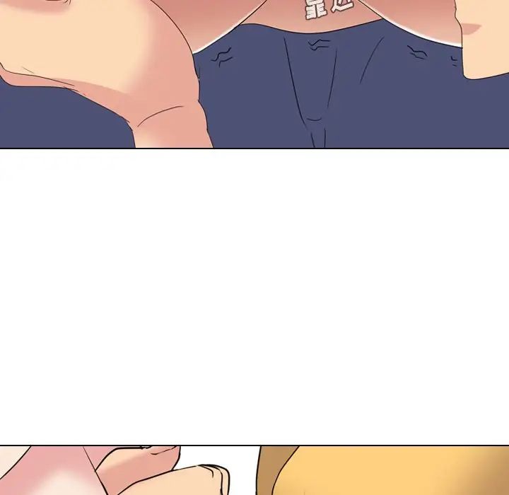 姊姊的秘密日记第9话