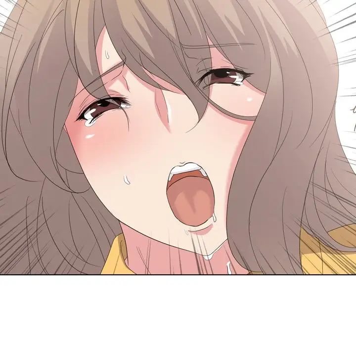 姊姊的秘密日记第9话