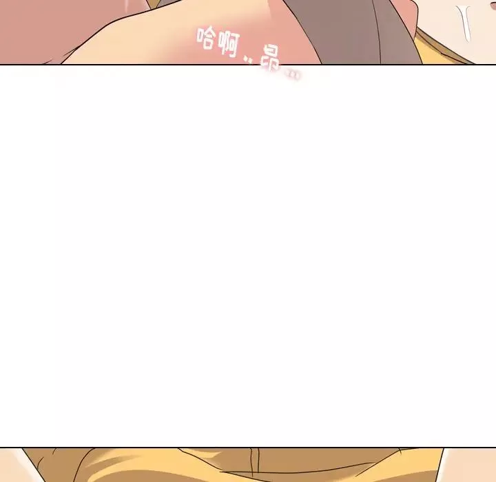 姊姊的秘密日記第9话