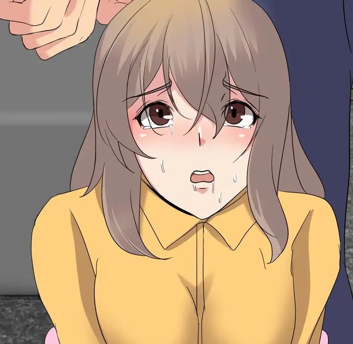 姊姊的秘密日记第9话