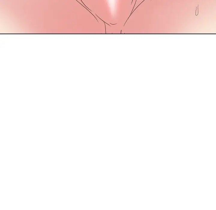 姊姊的秘密日記第10话