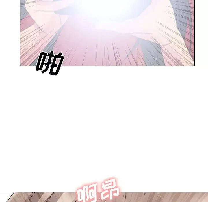 姊姊的秘密日记-第10话 - 图片 51