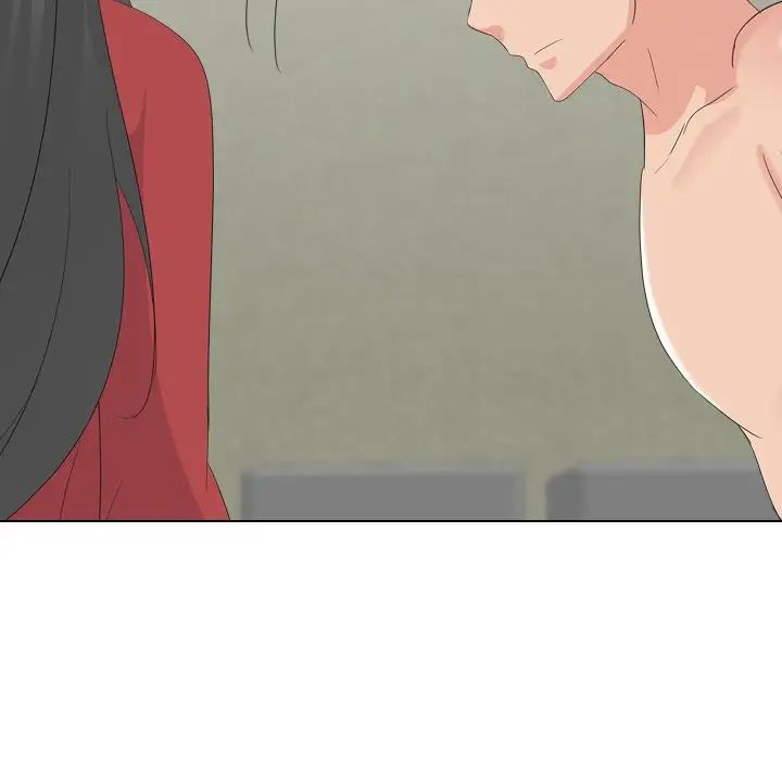 姊姊的秘密日记第10话