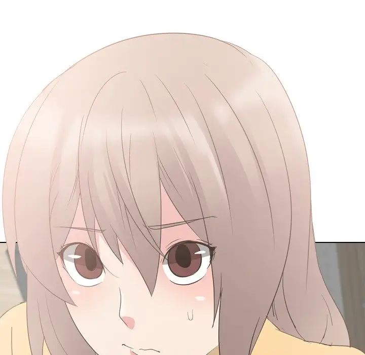 姊姊的秘密日记第10话