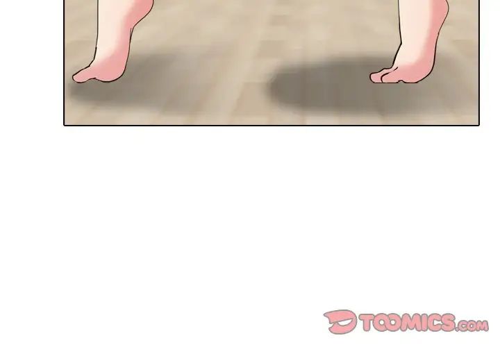 姊姊的秘密日记第11话