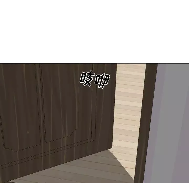 姊姊的秘密日记-第11话 - 图片 10