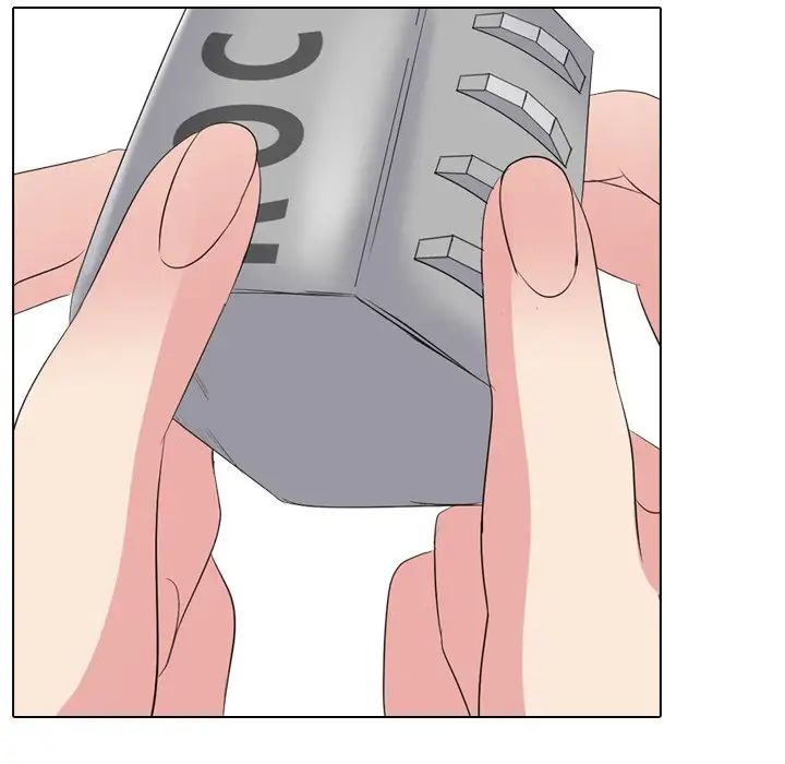 姊姊的秘密日记第11话