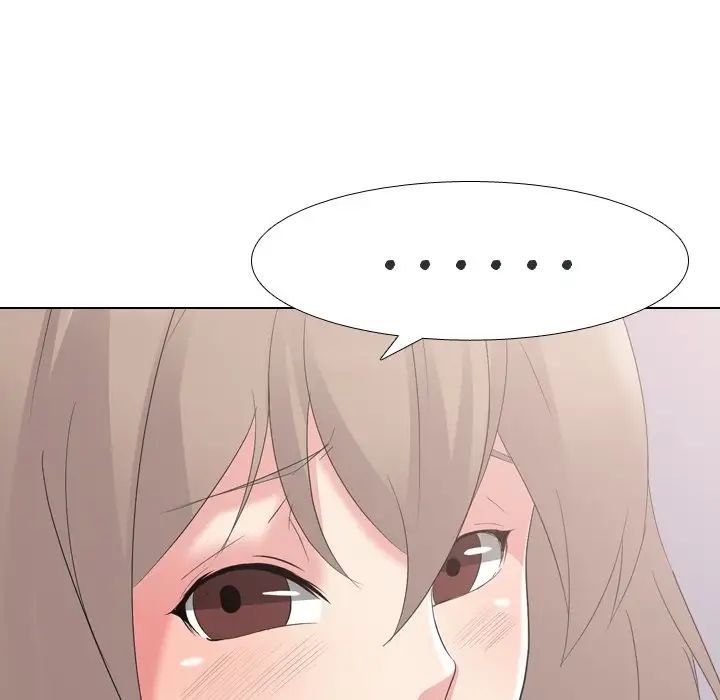 姊姊的秘密日记第11话