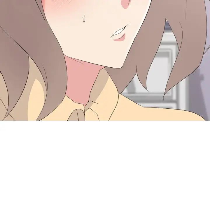 姊姊的秘密日记第11话