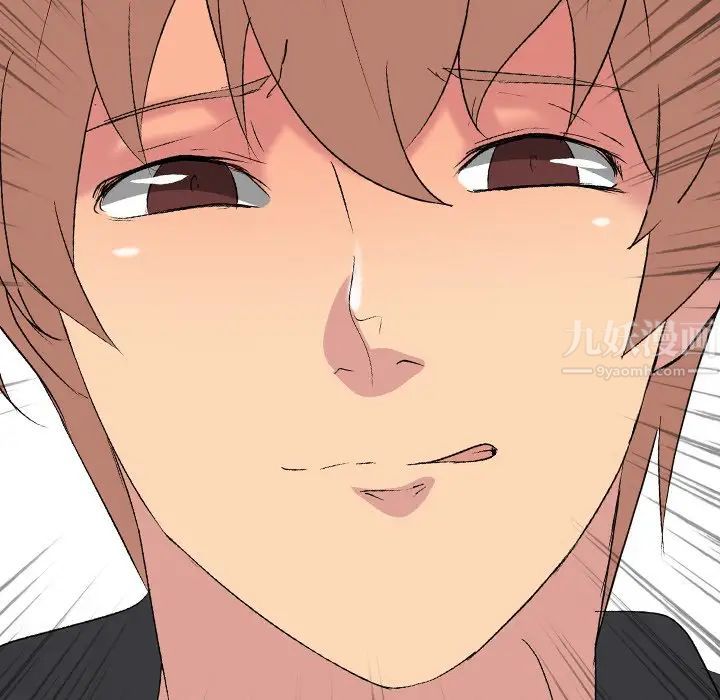 姊姊的秘密日记第11话