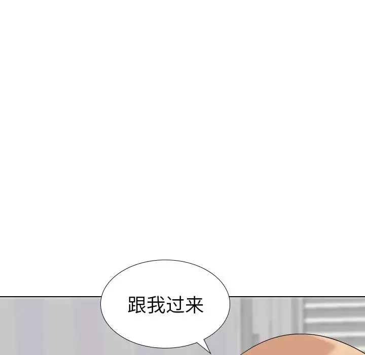 姊姊的秘密日記第11话
