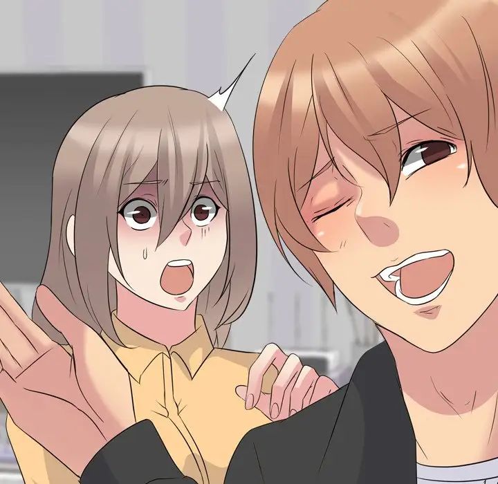 姊姊的秘密日记第11话