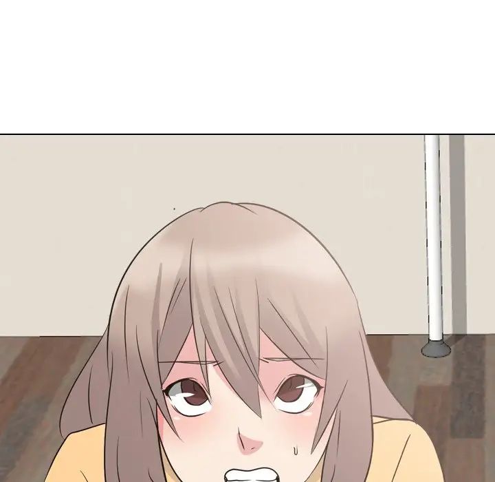 姊姊的秘密日记第11话