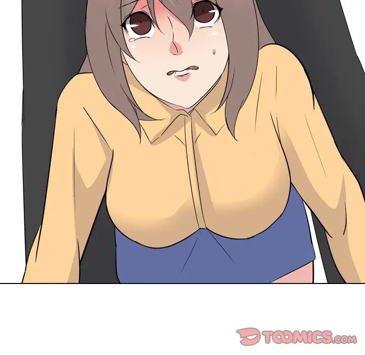 姊姊的秘密日记第11话