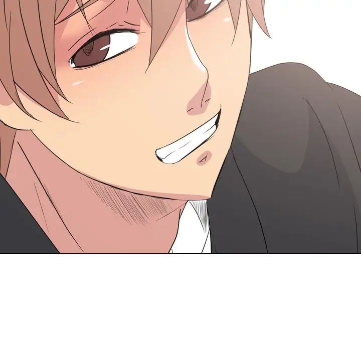 姊姊的秘密日记第11话