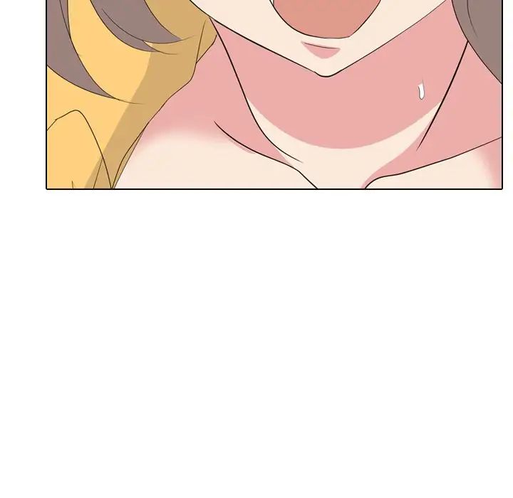 姊姊的秘密日记第12话