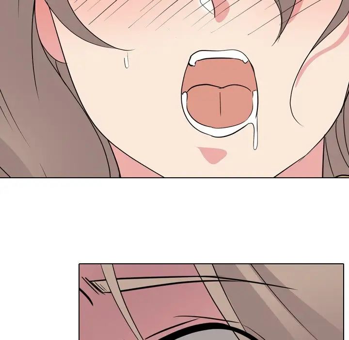 姊姊的秘密日记第12话