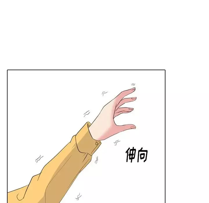 姊姊的秘密日记-第12话 - 图片 136