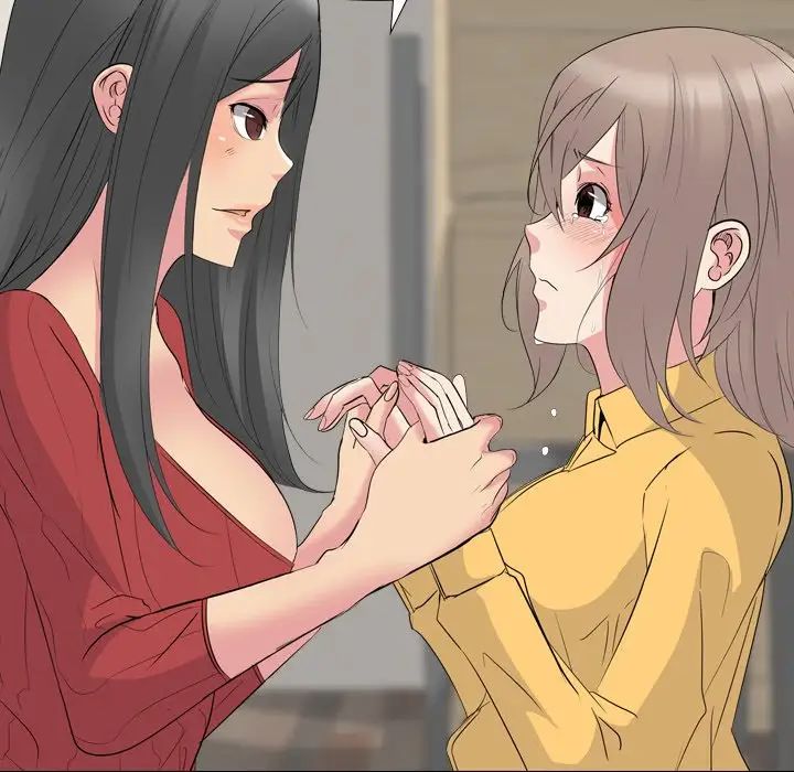 姊姊的秘密日記第13话