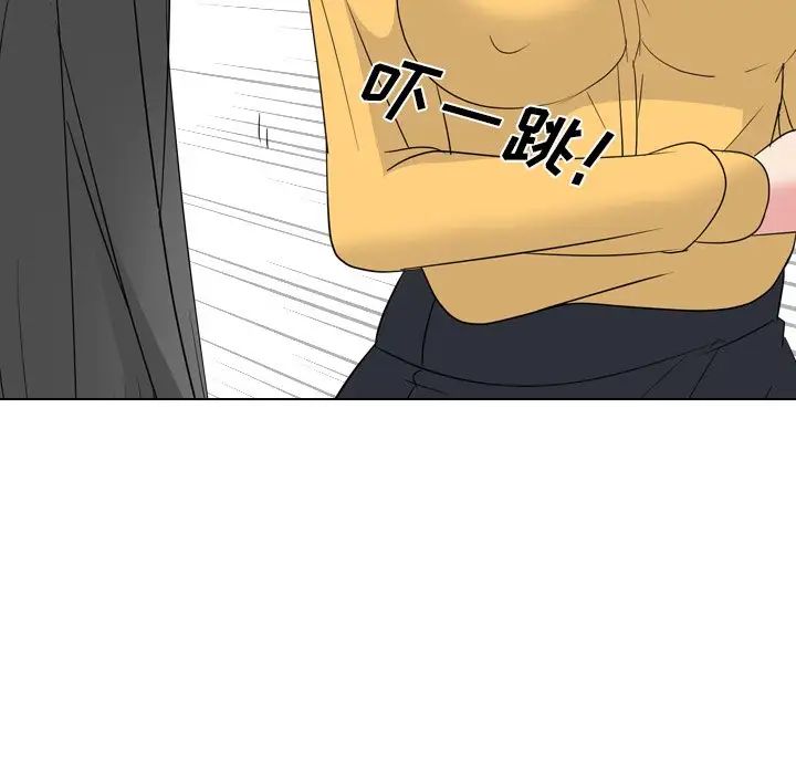 姊姊的秘密日记第13话