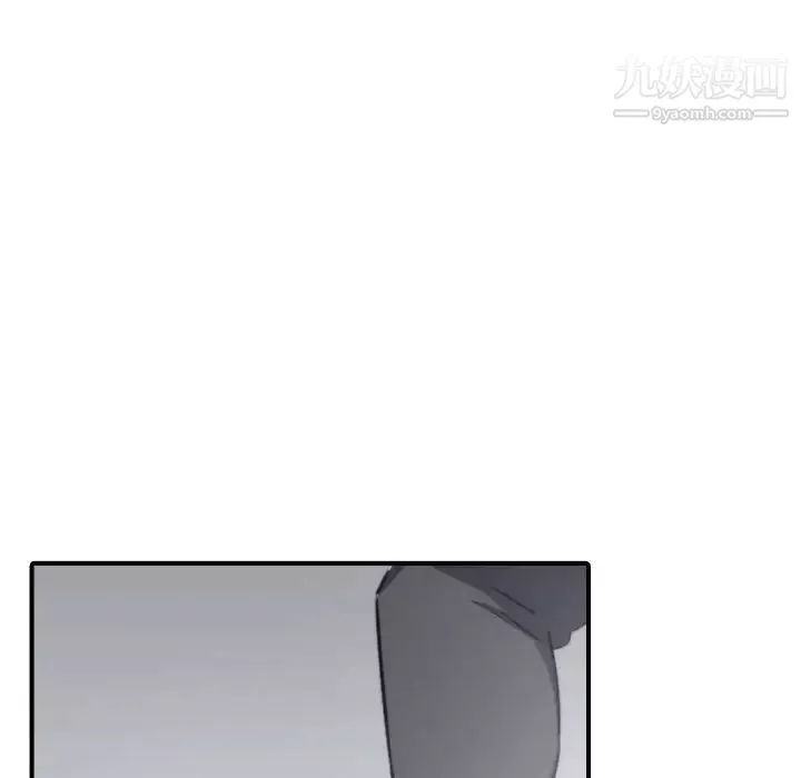 色花穴第18話