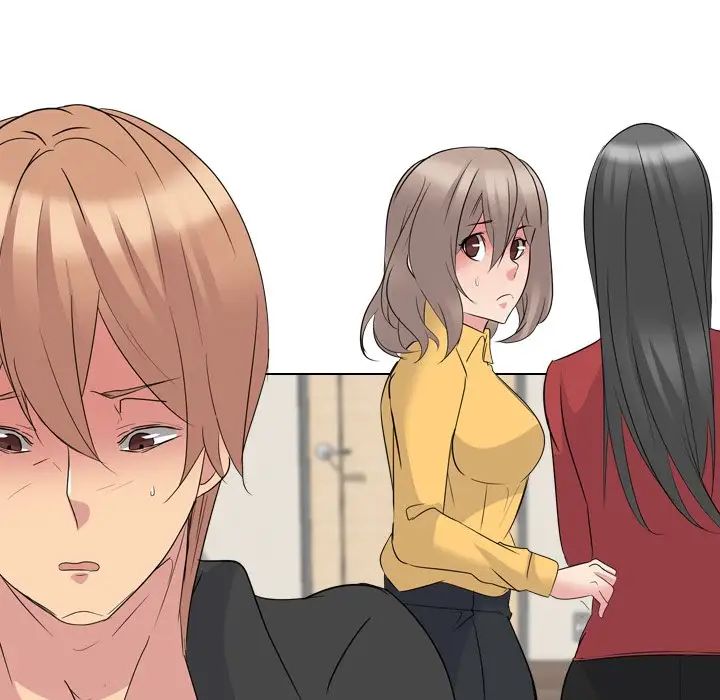 姊姊的秘密日记第13话