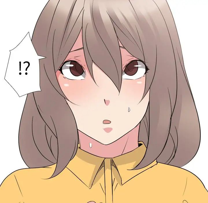 姊姊的秘密日记第13话