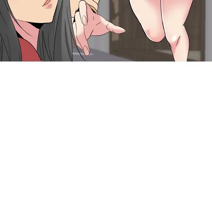 姊姊的秘密日记第13话