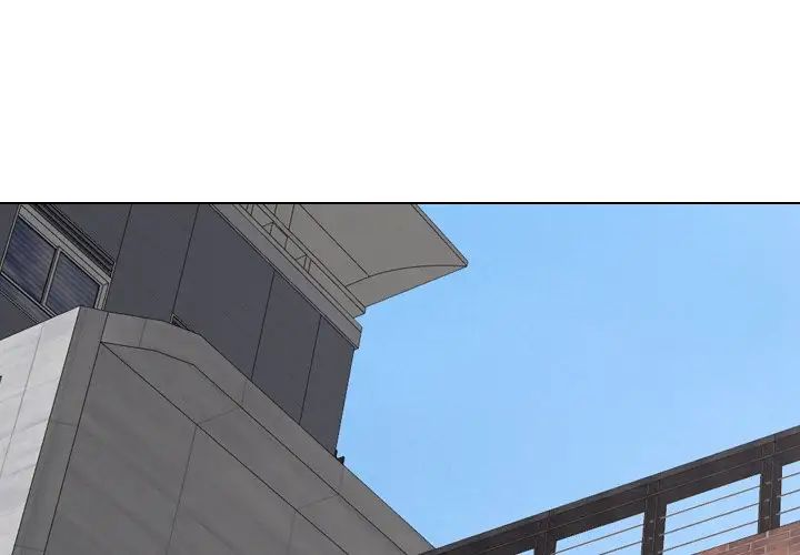 姊姊的秘密日記第14话