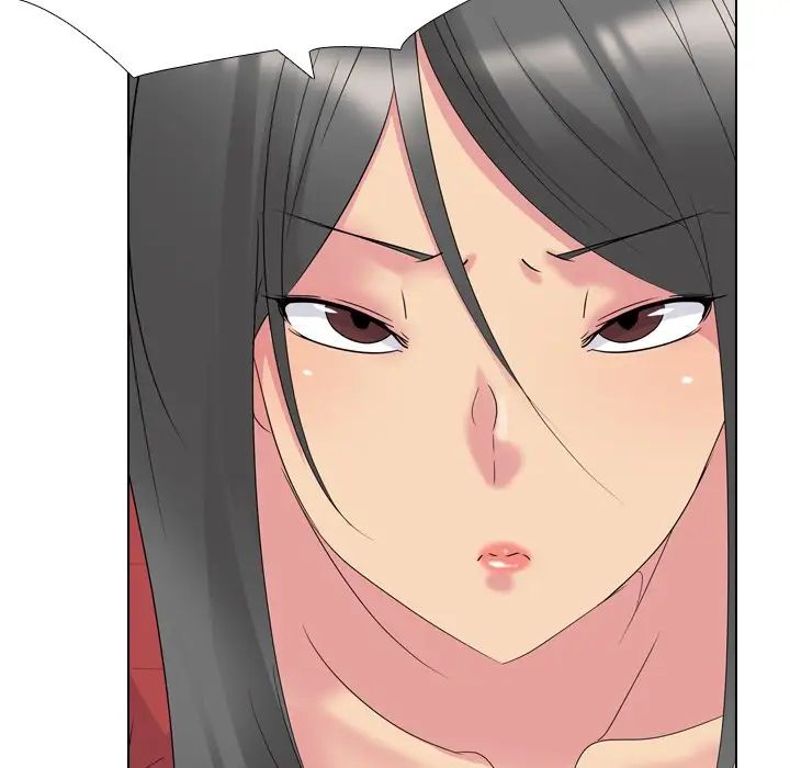 姊姊的秘密日記第14话