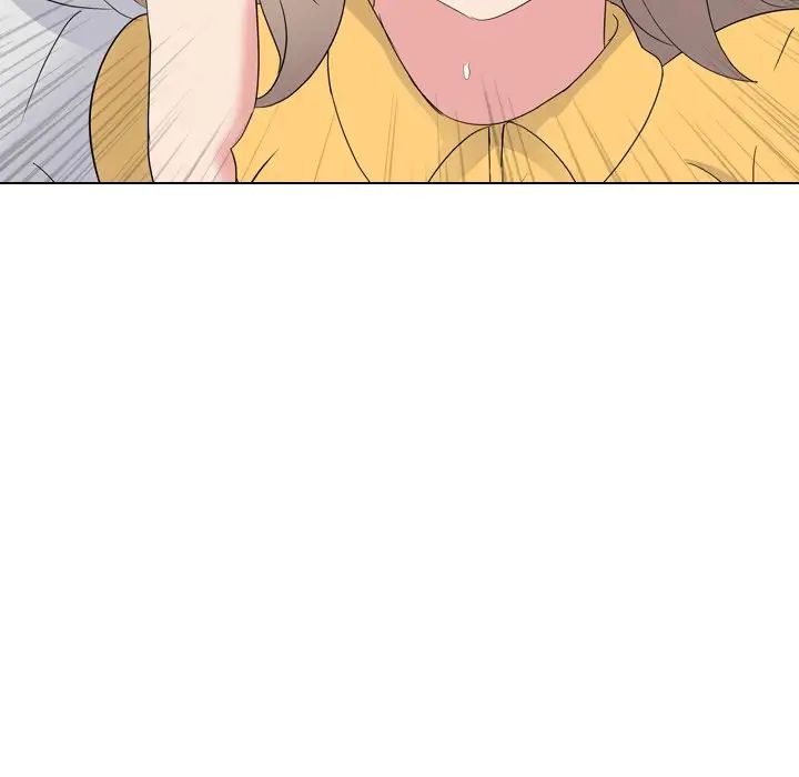 姊姊的秘密日记第14话