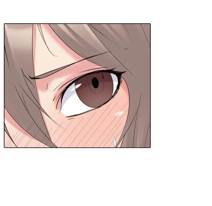 姊姊的秘密日記第14话