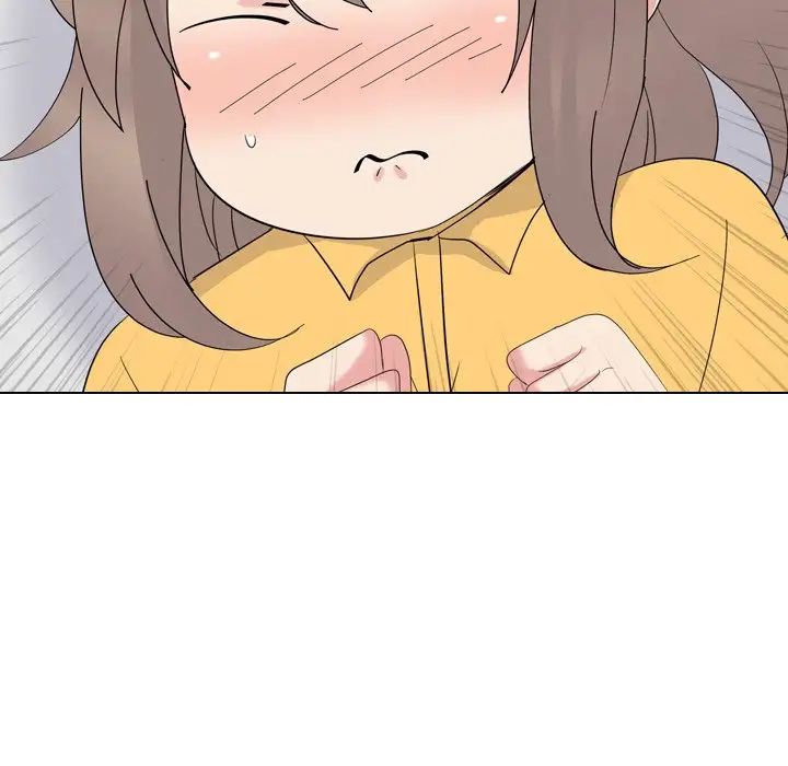 姊姊的秘密日记第14话