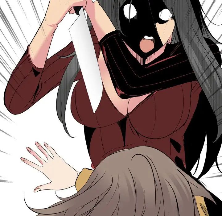 姊姊的秘密日记第14话