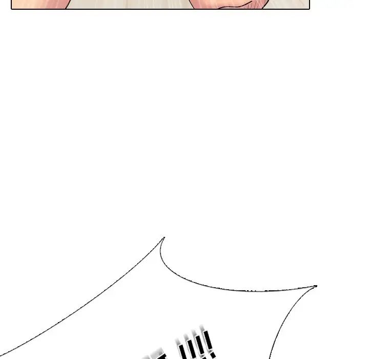 姊姊的秘密日记第14话