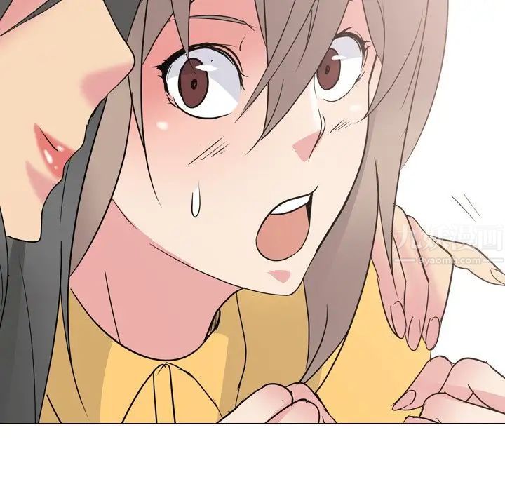 姊姊的秘密日记第15话