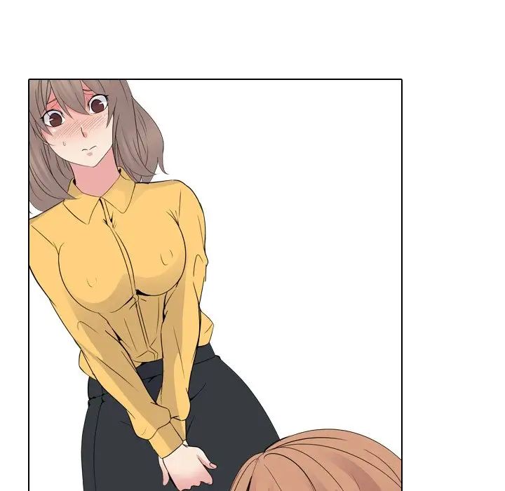 姊姊的秘密日記第15话