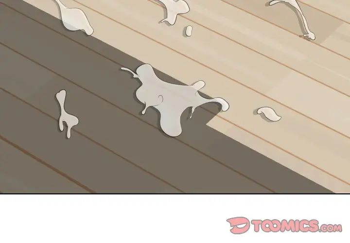 姊姊的秘密日记第16话