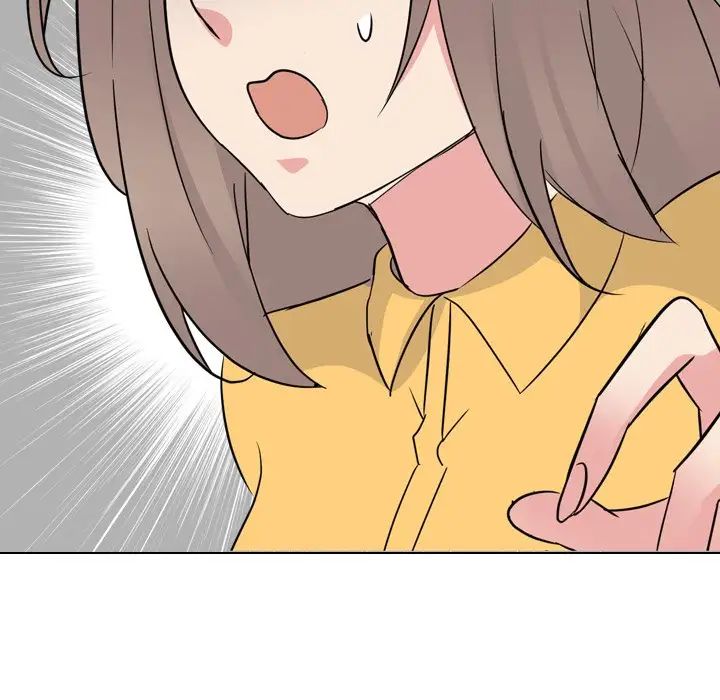 姊姊的秘密日记第16话