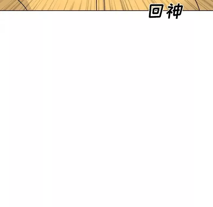 姊姊的秘密日记-第16话 - 图片 49