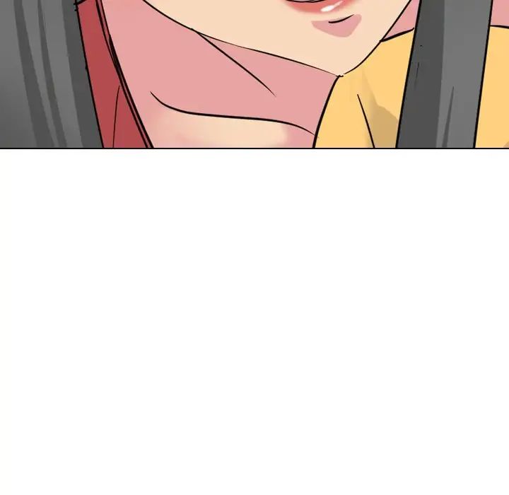 姊姊的秘密日记第16话