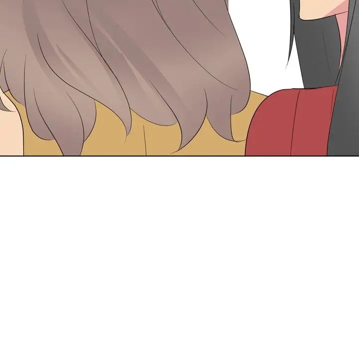 姊姊的秘密日记第16话