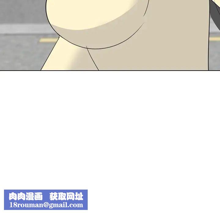 姊姊的秘密日记第16话