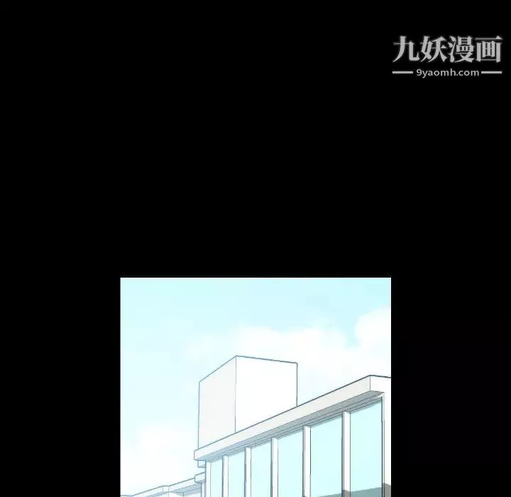 色花穴第21話