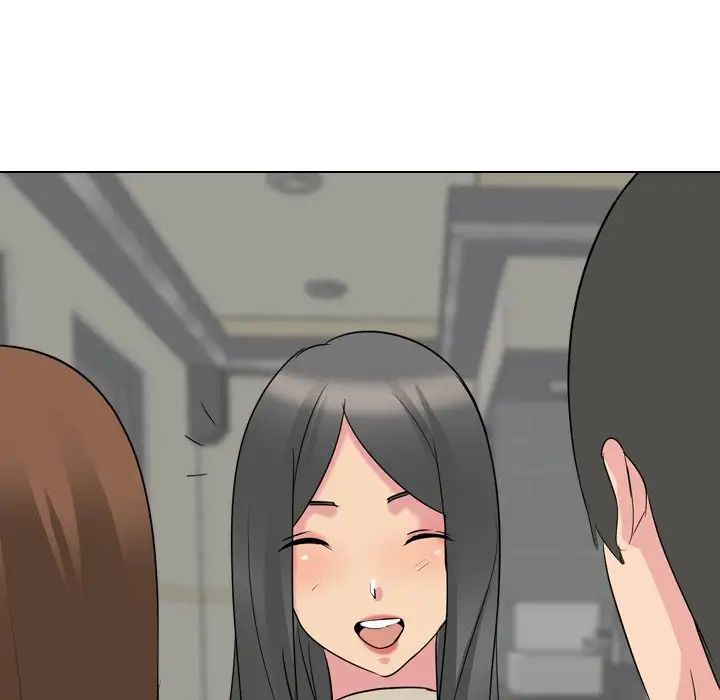 姊姊的秘密日記第16话