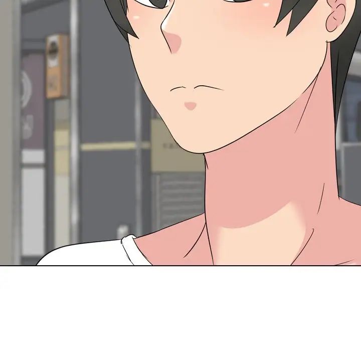 姊姊的秘密日记第16话