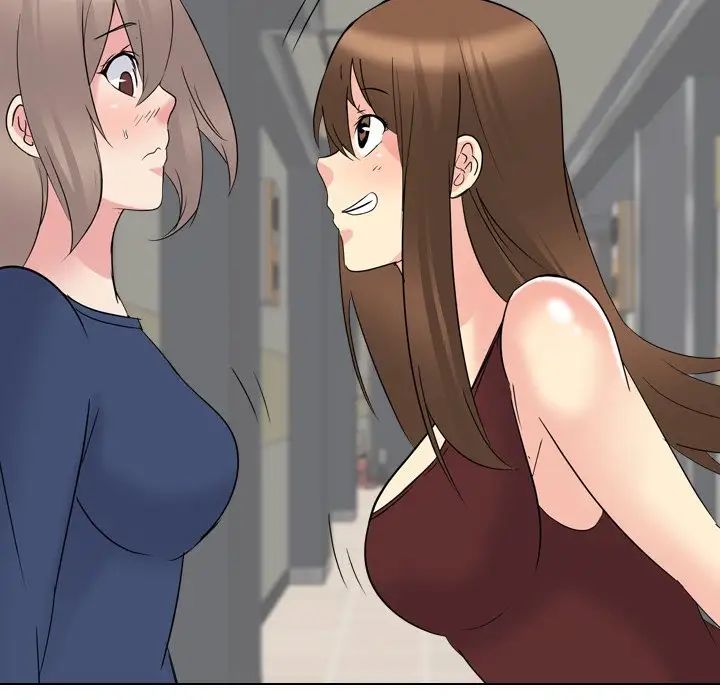 姊姊的秘密日记第16话