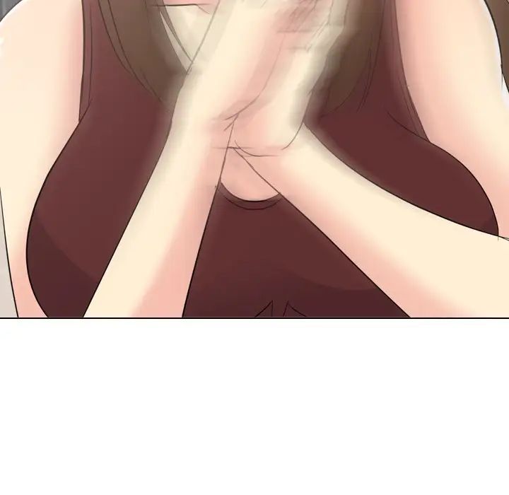 姊姊的秘密日記第17话