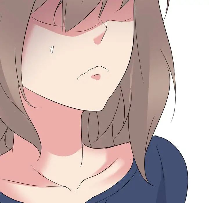 姊姊的秘密日记第17话